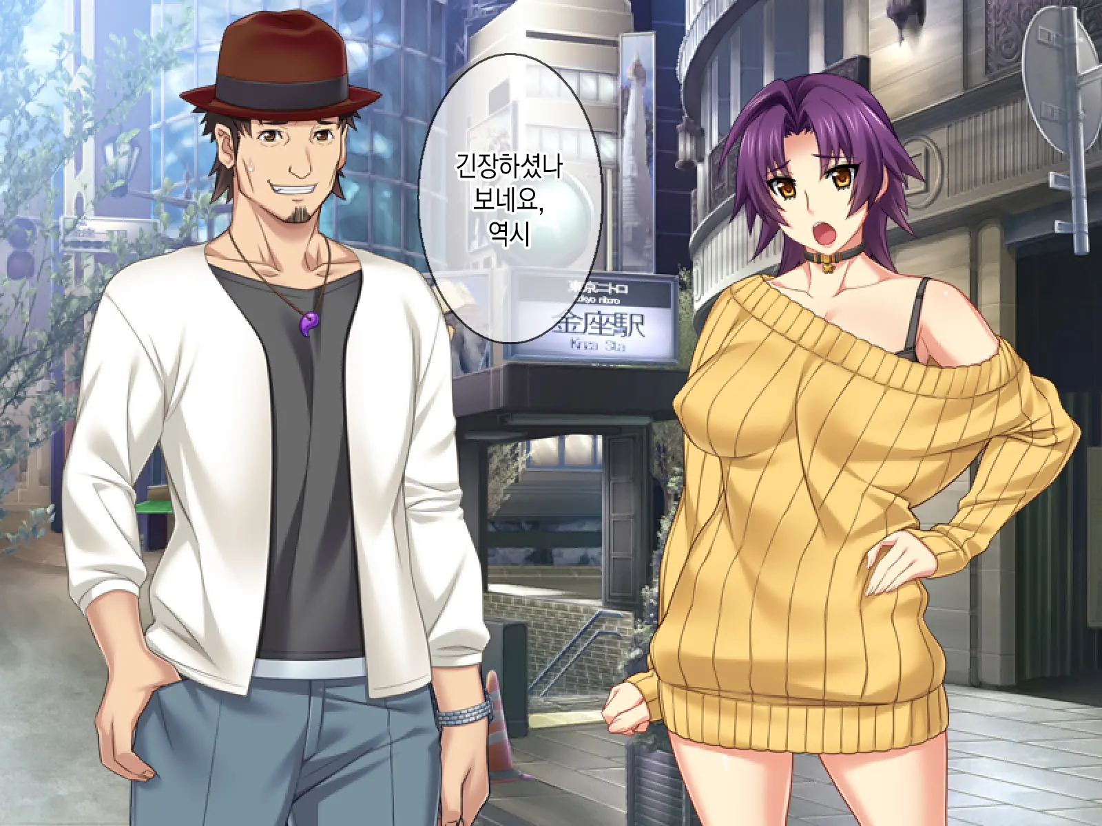 AV Danyuu Ni Kashidashi Tsuma, Marina No Netorase Houkoku - Otto Side- | AV 남배우에게, 대출아내 마리나의 네토라세 보고 - 남편 사이드 -